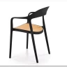 Стул кухонный Halmar K530 (черный/натуральный)