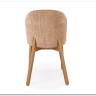 Стул кухонный Halmar BASSO (бежевый/орех светлый)