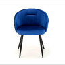 Стул кухонный Halmar K430 (темно-синий/черный)