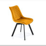 Стул кухонный Halmar K520 (горчичный/черный)