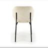 Стул кухонный Halmar K497 (кремовый)