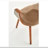 Стул кухонный Halmar K396 (бежевый/орех)