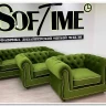 Кресло Честер Soft Time