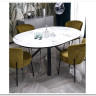Стол обеденный Halmar VERTIGO раскладной (белый мрамор/черный)