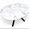 Стол обеденный Halmar VERTIGO раскладной (белый мрамор/черный)