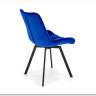 Стул кухонный Halmar K519 (синий/черный)