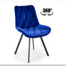 Стул кухонный Halmar K519 (синий/черный)