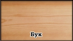 Цвет:    бук Шале 
