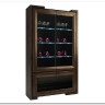 Витрина высокая 2DS4SZ CORINO Mebin