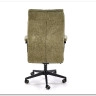 Кресло компьютерное HALMAR ADRIANO оливковый