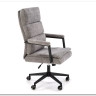 Кресло компьютерное HALMAR ADRIANO серый
