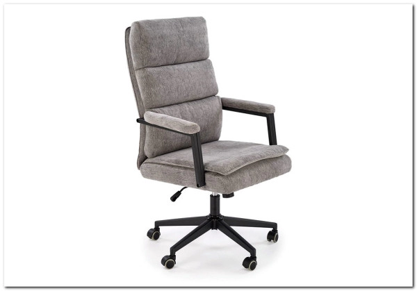 Кресло компьютерное HALMAR ADRIANO серый