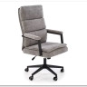 Кресло компьютерное HALMAR ADRIANO серый