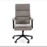 Кресло компьютерное HALMAR ADRIANO серый