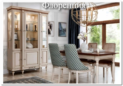 Витрина FL-W3 Florencja Taranko
