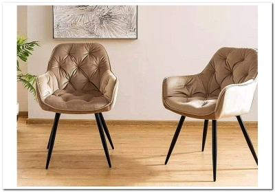 Стул кухонный Signal CHERRY VELVET (бежевый/черный)