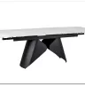 Стол обеденный Signal ARMANDO 160 (белый/черный)