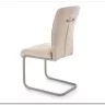 Стул кухонный Halmar K584 (бежевый/кашемир)