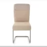 Стул кухонный Halmar K584 (бежевый/кашемир)