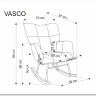 Кресло-качалка HALMAR VASCO бежевый