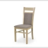 Стул GERARD 2 HALMAR