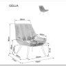 Кресло SIGNAL CELLA Brego 68 карри/черный