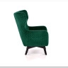 Кресло Halmar MARVEL (темно-зеленый/черный)