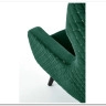 Кресло Halmar MARVEL (темно-зеленый/черный)