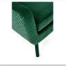 Кресло Halmar MARVEL (темно-зеленый/черный)