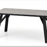 Стол обеденный Halmar HALIFAX (серый/черный)
