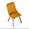 Стул кухонный Halmar K450 (горчичный/черный)