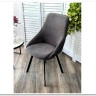 Стул CASA, 360 град. поворот. B28 Темно-серый, велюр / черный каркас