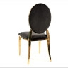 Стул кухонный SIGNAL KING Velvet Bluvel 19 (черный/золотой)