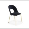 Стул Halmar K385