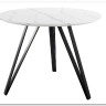 Стол обеденный Signal TETIS 100 (белый мрамор/черный мат)