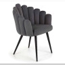 Стул Halmar K410