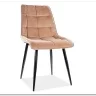 Стул кухонный CHIC VELVET  Signal (бежевый/черный)