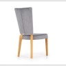 Стул кухонный Halmar ROIS (дуб медовый/серый)