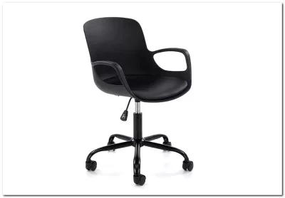 Кресло компьютерное Halmar FROST (черный)