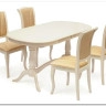 Стол раскладной Siena ( SA-T6EX2L ) ivory white (слоновая кость 2-5)