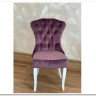 Стул Луи с задней строчкой