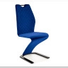 Стул кухонный Halmar K442 (темно-синий)