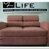 Диван Лотос 2 ТТ Other Life 