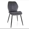 Стул кухонный Signal MIKE Velvet Bluvel 14 (серый/черный)