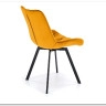 Стул кухонный Halmar K519 (горчичный/черный)