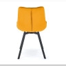 Стул кухонный Halmar K519 (горчичный/черный)