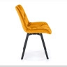 Стул кухонный Halmar K519 (горчичный/черный)