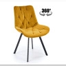 Стул кухонный Halmar K519 (горчичный/черный)