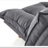 Диван HALMAR PILLOW раскладной, серый/дуб