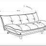 Диван HALMAR PILLOW раскладной, бежевый/дуб
